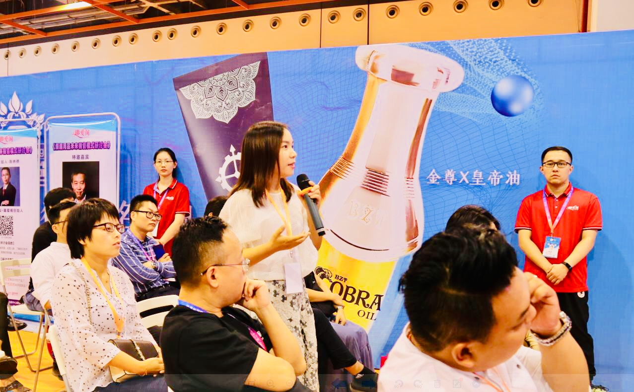 情趣行業(yè)大咖齊聚廣州，為你獻(xiàn)上一場(chǎng)思想盛宴！(圖12)