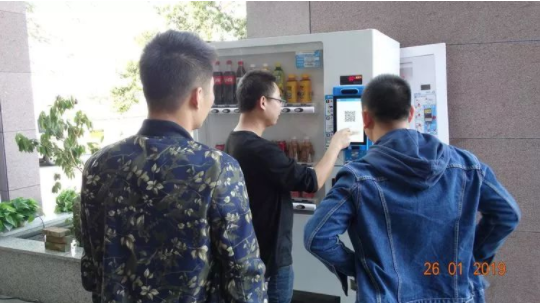 無人售貨機(jī)的優(yōu)勢和劣勢