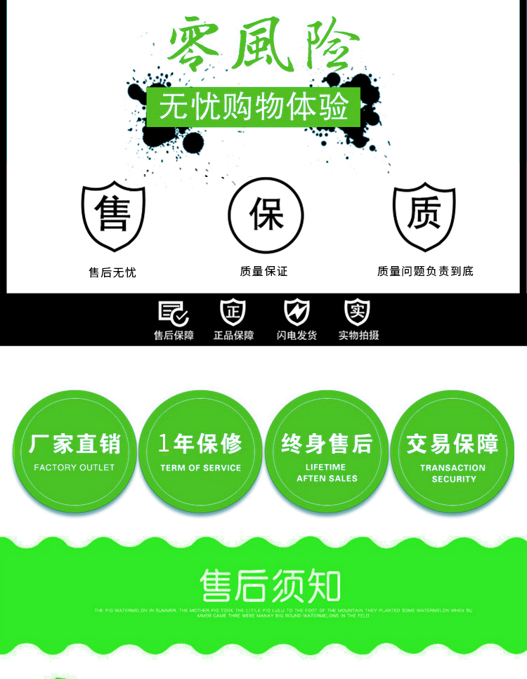 優(yōu)趣生活自動(dòng)售賣飲料零食機(jī) 無人新零售 (圖7)