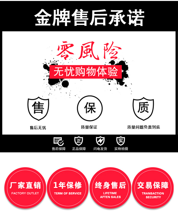 優(yōu)趣生活小型自動(dòng)售賣(mài)飲料零食常溫機(jī) 無(wú)人新零售 (圖8)
