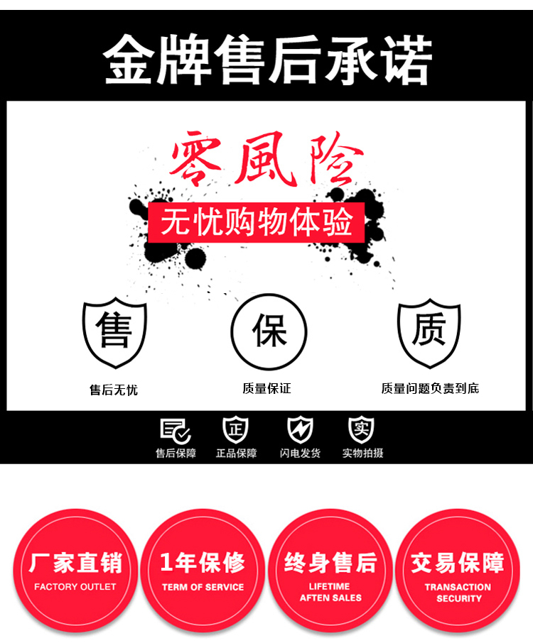 優(yōu)趣生活自動(dòng)售賣飲料零食制冷機(jī)雙柜22寸大屏 無人新零售(圖9)