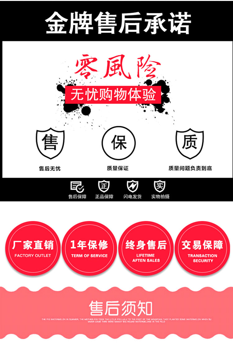 優(yōu)趣生活自動(dòng)售賣生鮮機(jī) 無(wú)人新零售(圖10)