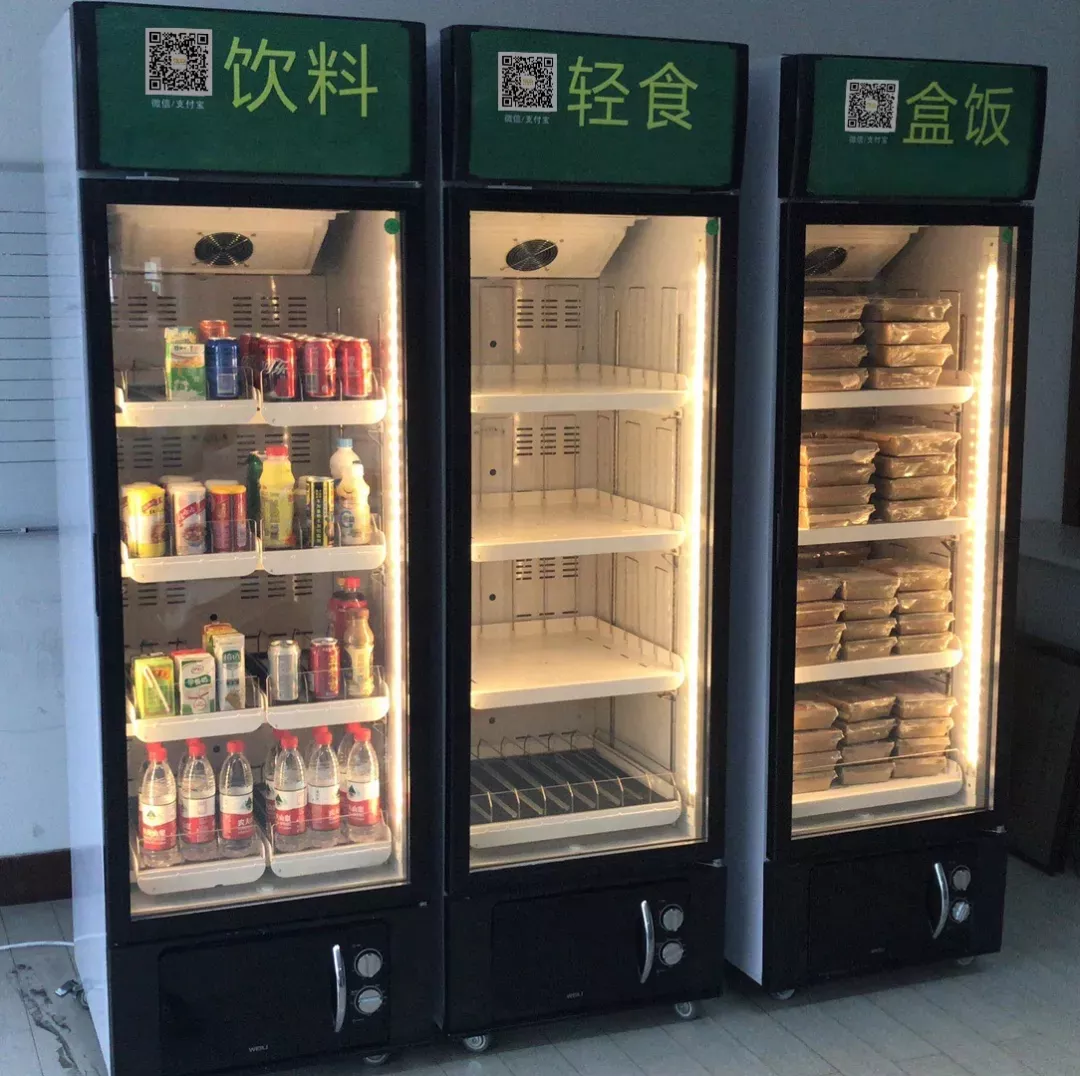 智能盒飯機(jī)方案開(kāi)發(fā)(圖1) 智能盒飯機(jī)方案開(kāi)發(fā)(圖1)
