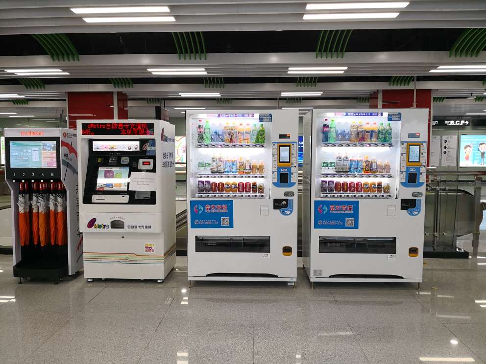 自動售貨機創(chuàng)業(yè)需要注意什么呢？(圖1)