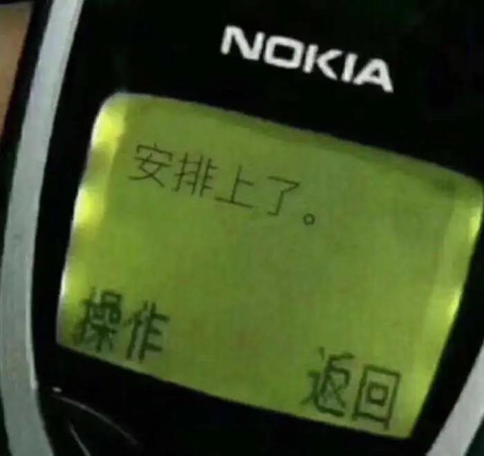 @老板，您的自動(dòng)售貨機(jī)“超級(jí)導(dǎo)購(gòu)員”來報(bào)道咯！(圖3)