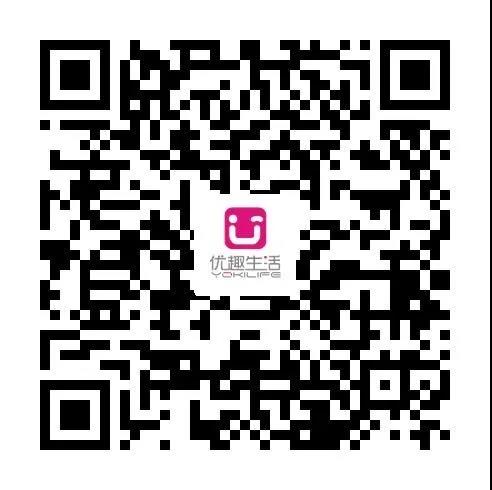 @老板，您的自動(dòng)售貨機(jī)“超級(jí)導(dǎo)購(gòu)員”來報(bào)道咯！(圖5)