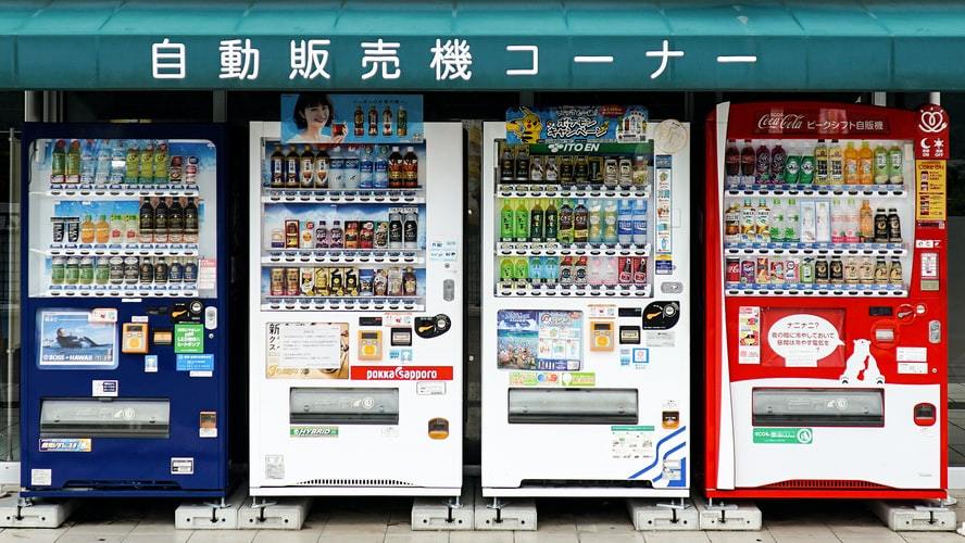 無人自助售貨機還能有什么新玩法(圖1) 無人自助售貨機還能有什么新玩法(圖1)