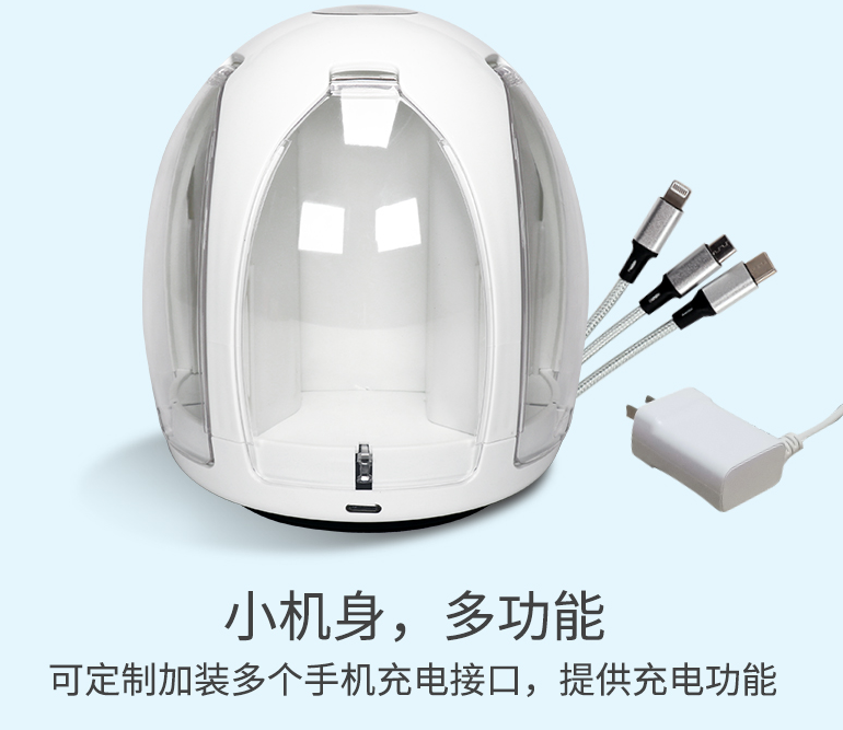 互聯(lián)網(wǎng)+新零售“全新商業(yè)模式,酒店智能無人售貨機(圖3) 互聯(lián)網(wǎng)+新零售“全新商業(yè)模式,酒店智能無人售貨機(圖3)