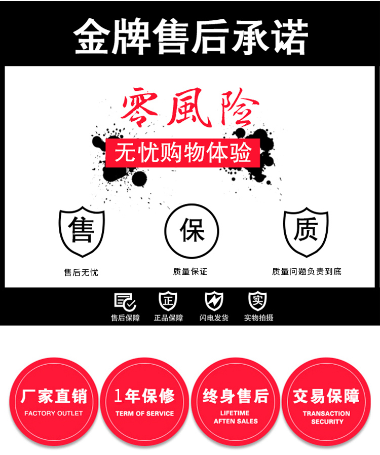 18門獨立掃碼柜(圖7)