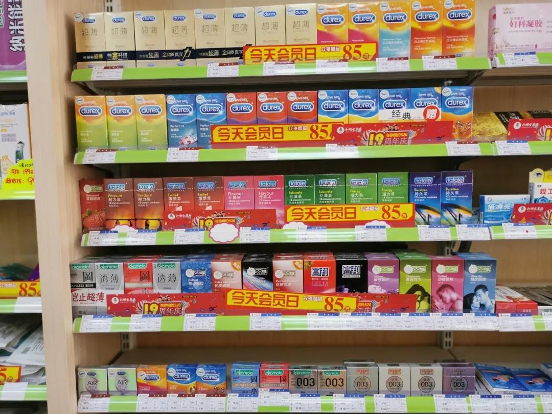 你去過成人用品無人售貨店嗎？里面都有啥？(圖3)