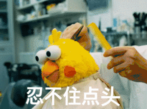 自動(dòng)售貨機(jī):疫情下待爆發(fā)的千億市場(chǎng)(圖6) 1-22111Q52249522.gif